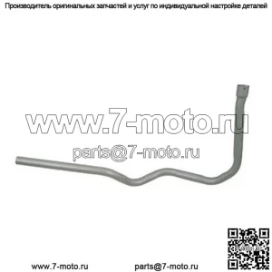 Выхлопная труба C7NN5245B подходит для Ford New Holland 4600O 4600Su 4610N 4610No 4610O 531