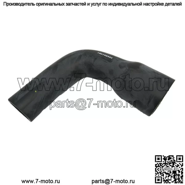 Верхний шланг радиатора 3042414R1 для Case B414