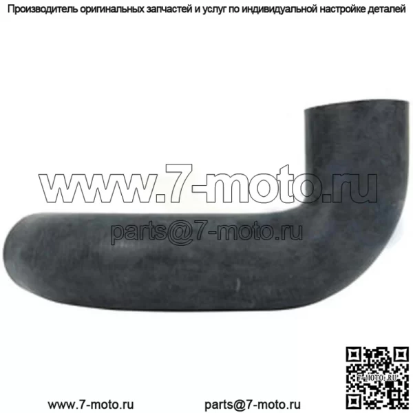 Нижний шланг радиатора 369922R1 Подходит для Case-IH 460 560 656 706 826 2656 2706 - Image 2