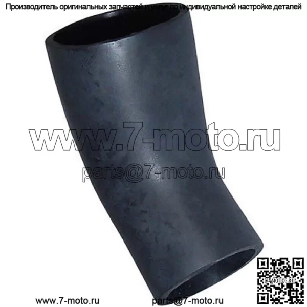 НОВЫЙ шланг воздушного фильтра подходит для Ford New Holland 4600SU 5110 515 531 532 5600 561