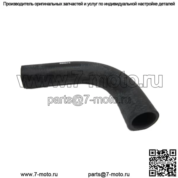 Нижний шланг радиатора подходит для Ford 900 901 312588 Jubilee NAA 2000 4000 600 601 700