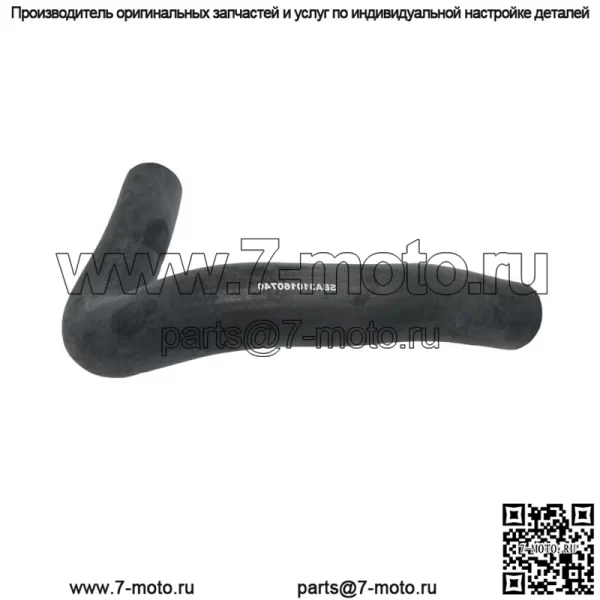 Нижний шланг радиатора подходит для Ford 1210 1220 1120 1215 1310 SBA310160740