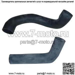 Комплект шлангов радиатора D5NN8260D C5NN8286B Подходит для дизельного трактора Ford 4000 4100 4330 44