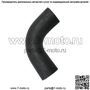 Верхний верхний шланг радиатора подходит для Ford New Holland 555C 555D 655C 655D Loader
