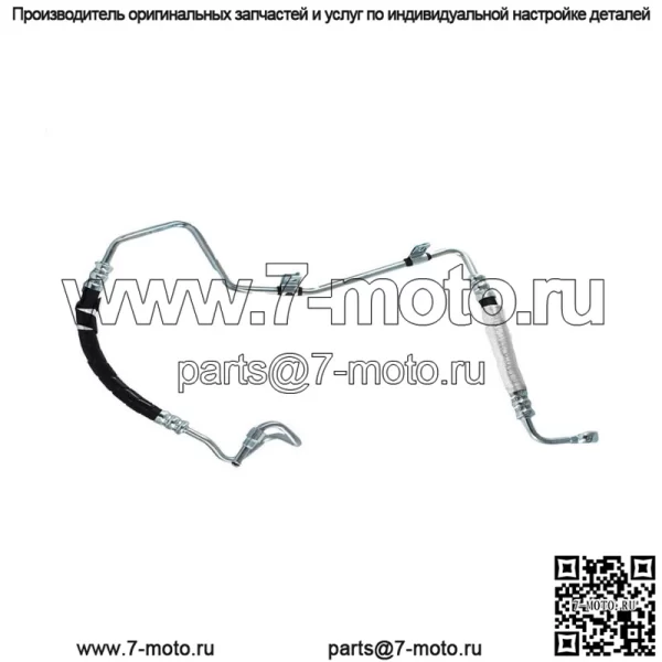 Для 2004-07 Toyota Highlander 2004-06 Lexus RX330 шланг гидроусилителя руля