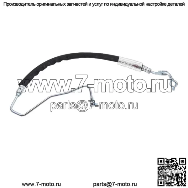 Для Nissan Altima Maxima 3.5L 2008-14 годов выпуска, шланг высокого давления гидроусилителя руля в сборе - Image 2