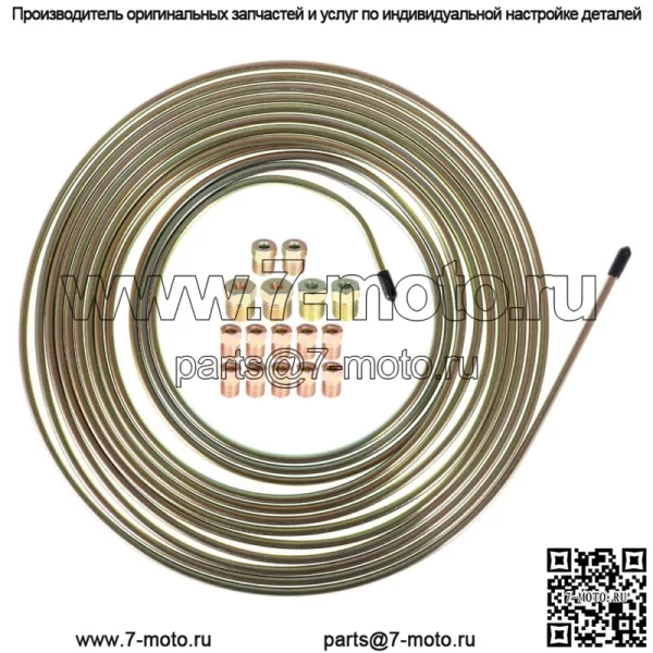 Комплект трубок тормозной магистрали 25 футов 3/16" OD＆16 гайка для соединения тормозной трубки - Image 3