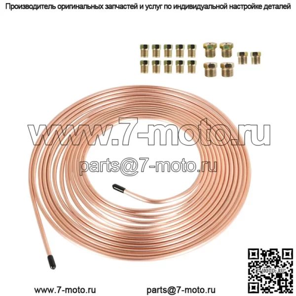 Комплект трубок тормозной магистрали 25 футов 3/16" OD＆16 гайка для соединения тормозной трубки - Image 4