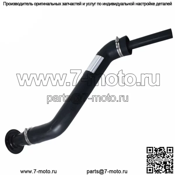 Труба и шланг заливной горловины топливного бака для Ford Ranger для Mazda Pickup F47Z9034P - Image 2