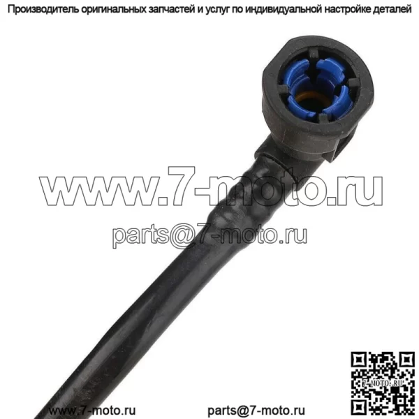 Комплект из 3 шлангов для топливной линии, подходит для Mercedes W163 ML320 ML430 ML55 AMG V6 V8 98-05 - Image 3