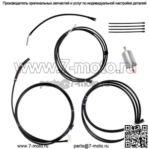 Топливные магистрали для 1999 2000 2001 2002 2003 Chevy Silverado GMC Sierra