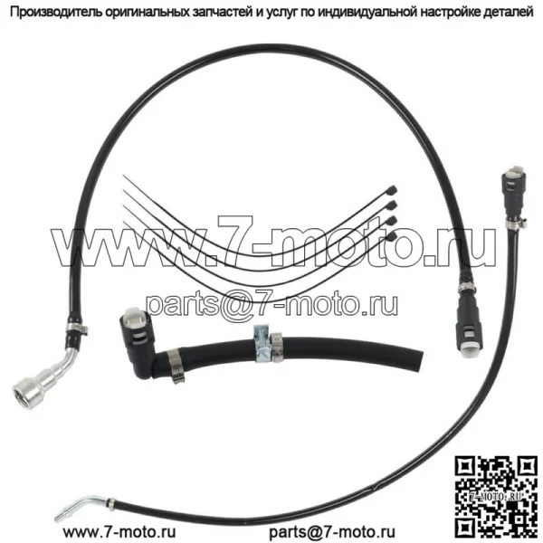 Комплект топливопроводов от насоса к фильтру FL-FG0918 для Grand Cherokee 1999-2004 гг.