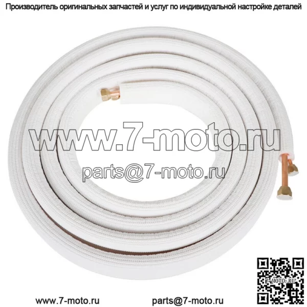 16 футов 1/4" - 3/8" диаметр установочный комплект подходит для мини-сплит-систем с тепловым насосом