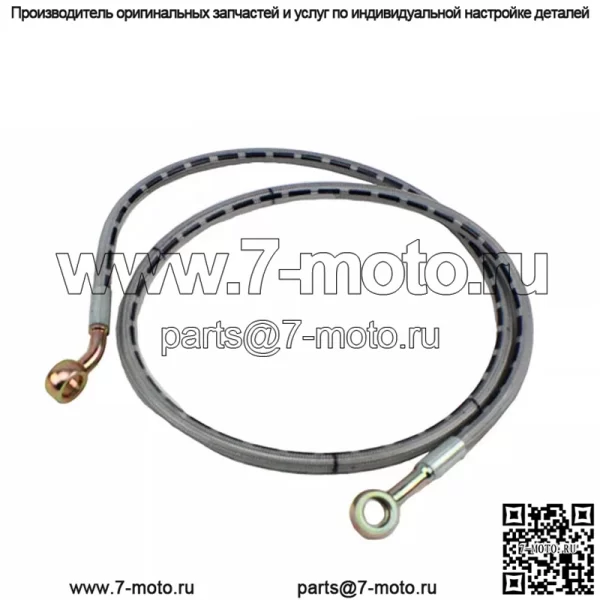 НОВЫЙ ПОДЛИННЫЙ POLARIS BRUTUS RANGER 1000 900 ЛЕВЫЙ ПЕРЕДНИЙ ТОРМОЗНОЙ МАГИСТРАЛЬ 1911734 OEM