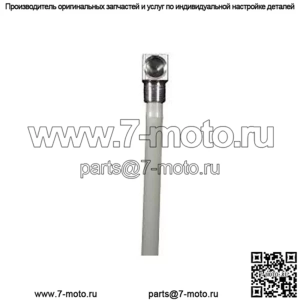 OEM-трубка для забора топлива