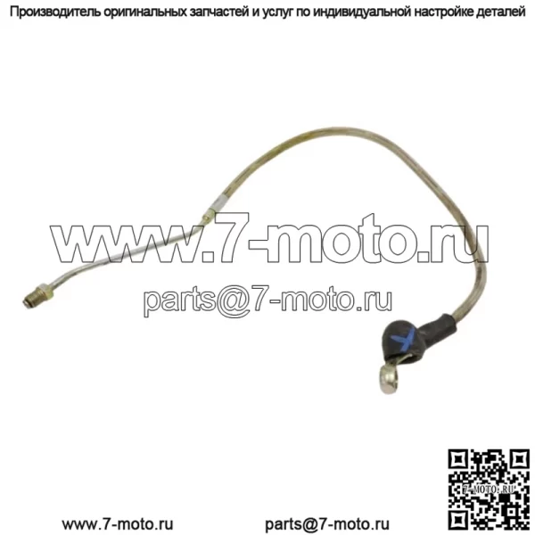 Использованный OEM - Polaris Sportsman 400 500 570 700 800 Передняя тормозная магистраль Pod 1910913 (для: более одного транспортного средства)