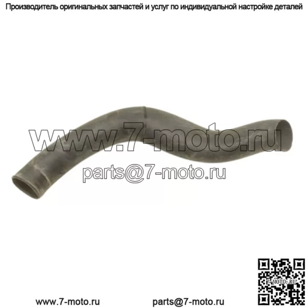 Использованный OEM - Polaris Sportsman 400 450 500 воздухозаборник сцепления шланг 5436958 (для: более одного транспортного средства)