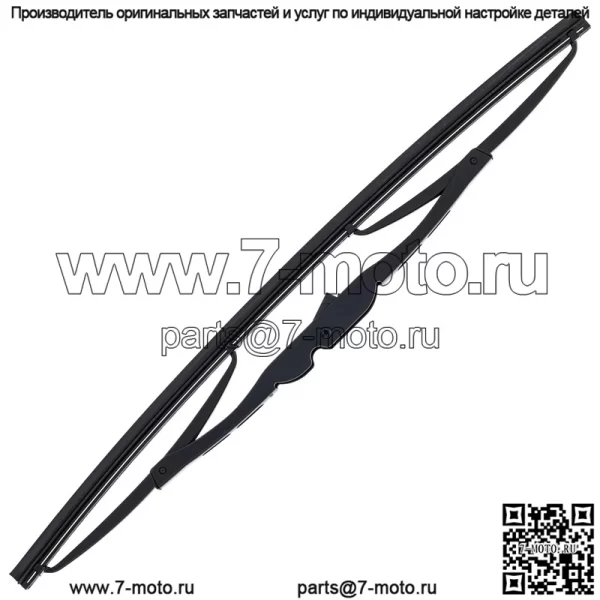 Polaris 2637635 ЩЕТКА-ДВОЙНИК,WSHLD,G2 RGR