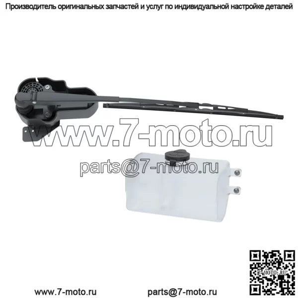 Polaris 2883974 Стеклоочиститель и омыватель лобового стекла 2018-2020 Ranger Crew XP 1000 OEM