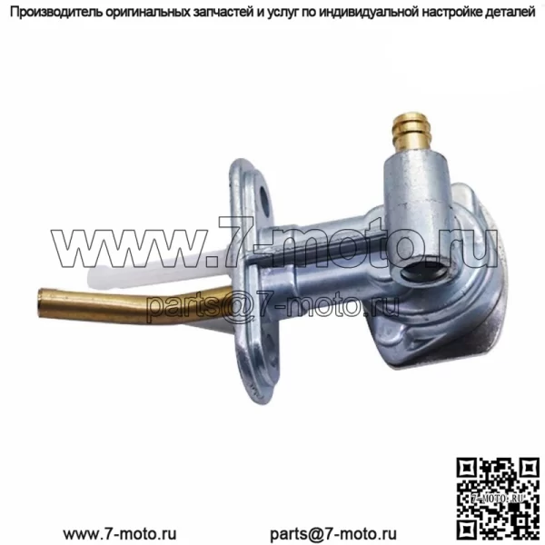Переключатель топливного клапана для Arctic ATV Petcock 98-05 250 300 400 500 2006 0470-445 - Image 5