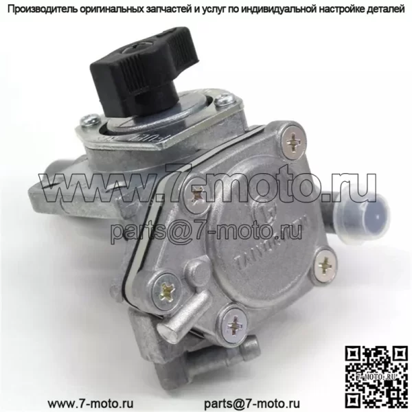 Спускной кран 04-09 GS500 F Топливный газ Бензиновый клапан Кран OEM Suzuki 44300-01D40 #V113