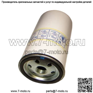 Масляный фильтр 1447082M1 подходит для Massey Ferguson 135 150 230 235 245 250 253 255 360