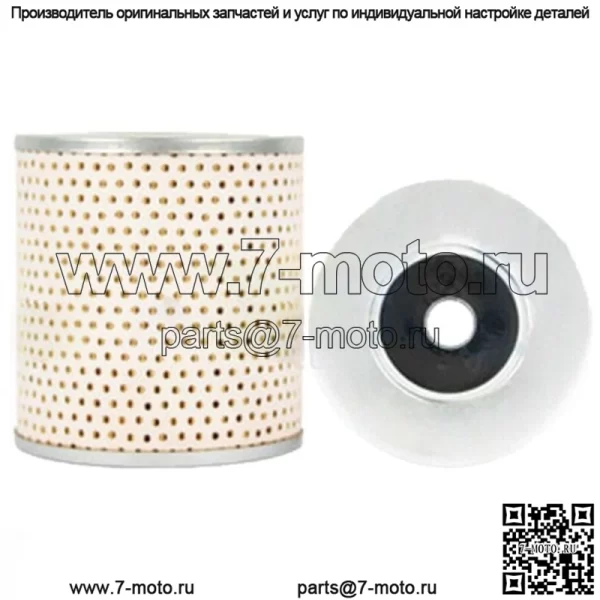 Масляный фильтр CFPN6731B подходит для Ford New Holland 2000 3000 4000 5000 8000 - Image 4