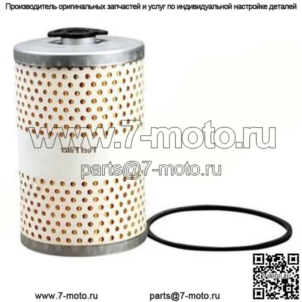 Топливный фильтр 931260 подходит Zetor 2800 3320 3340 4320 4340 5320 6320 6340 9520 9540