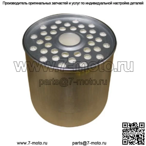 K960911 Топливный фильтр подходит для трактора Case 1190 1194 1290 1390 1490 1690