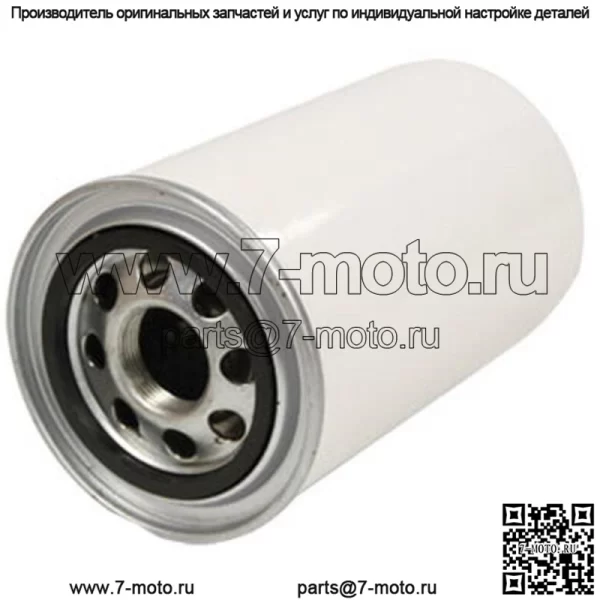 Гидравлический фильтр D6NNB486A для Ford New Holland 5610 5610S 6600 6610 6610S 6700