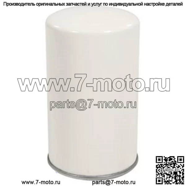 Гидравлический фильтр D6NNB486A для Ford New Holland 5610 5610S 6600 6610 6610S 6700 - Image 2