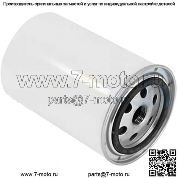 A146696 47P97 Масляный фильтр подходит для Case 270 2705 271 271X 271XE 274 2744 281 281X - Image 3