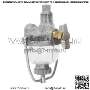 Топливный отстойник Подходит для трактора FARMALL IH Подходит для Cub ABC Super 100 140 200