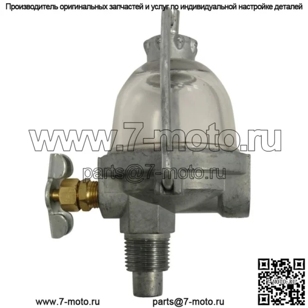 Топливный отстойник Подходит для трактора FARMALL IH Подходит для Cub ABC Super 100 140 200 - Image 2