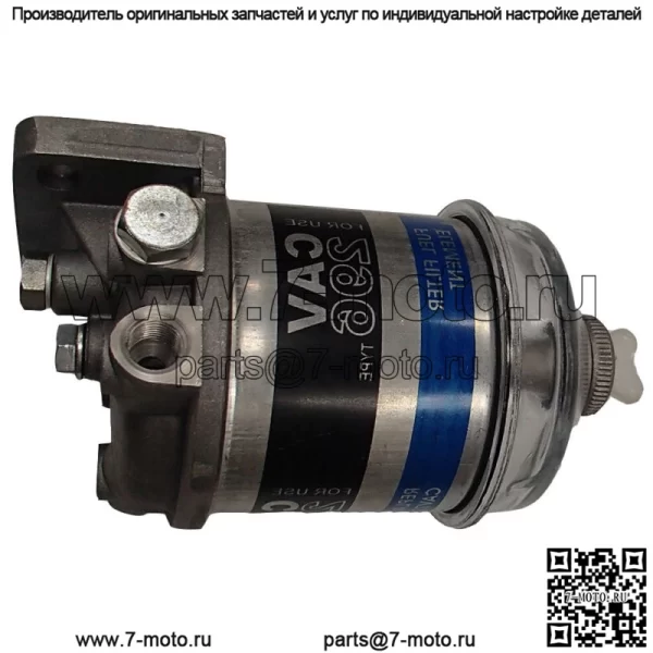 Топливный фильтр в сборе (стеклянный) подходит для Massey Ferguson 20F 231 240 30H 364S - Image 2