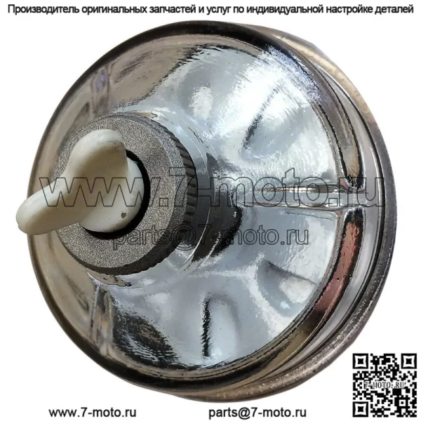 Топливный фильтр в сборе (стеклянный) подходит для Massey Ferguson 20F 231 240 30H 364S - Image 4