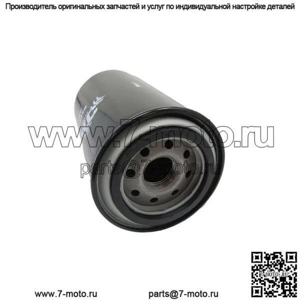 Масляный фильтр 81879134 для Ford New Holland Ts110 Ts115 Ts80 Ts90 Tv140 Tv145