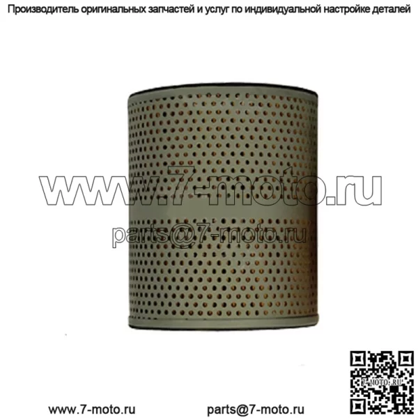 528493R3 Новый масляный фильтр подходит для моделей тракторов Case-IH 100C 1026 1066 1086 + - Image 2