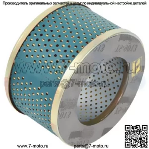 Гидравлический фильтр 530144R92 Подходит для Case IH 685 685 784 784 785 785 884 884 885 885