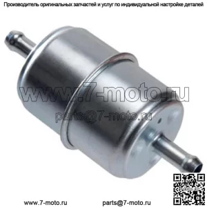 Топливный фильтр -T257865 для John Deere 325 326D 328D 329D 332 332D 333D CT322