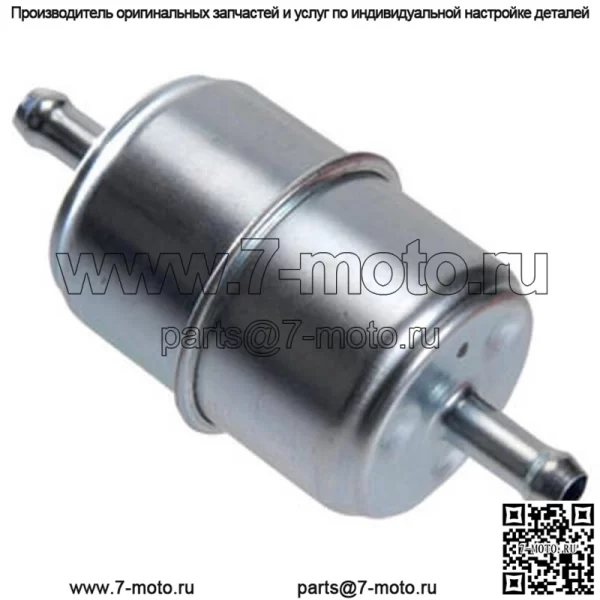Топливный фильтр -T257865 для John Deere 325 326D 328D 329D 332 332D 333D CT322