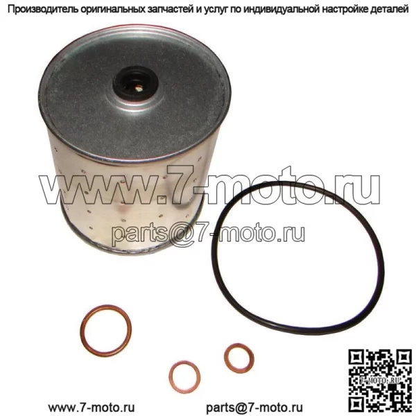 Масляный фильтр APN6731B подходит для Ford New Holland 2N 8N 9N - Image 2