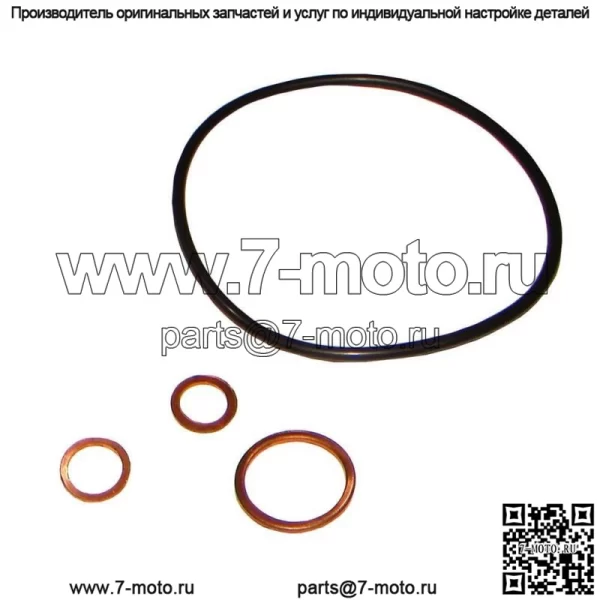 Масляный фильтр APN6731B подходит для Ford New Holland 2N 8N 9N - Image 3