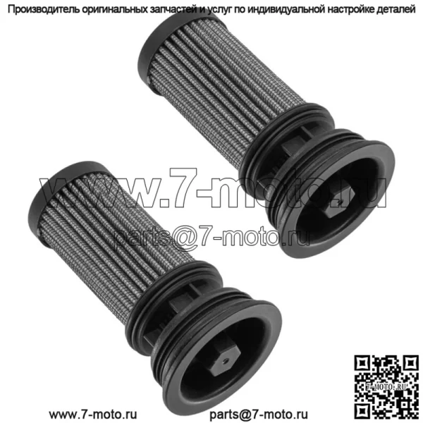 Гидрофильтр для Toro 127-1640 130-8472 72902 72906 72910 72911 72912 72915 2x - Image 3