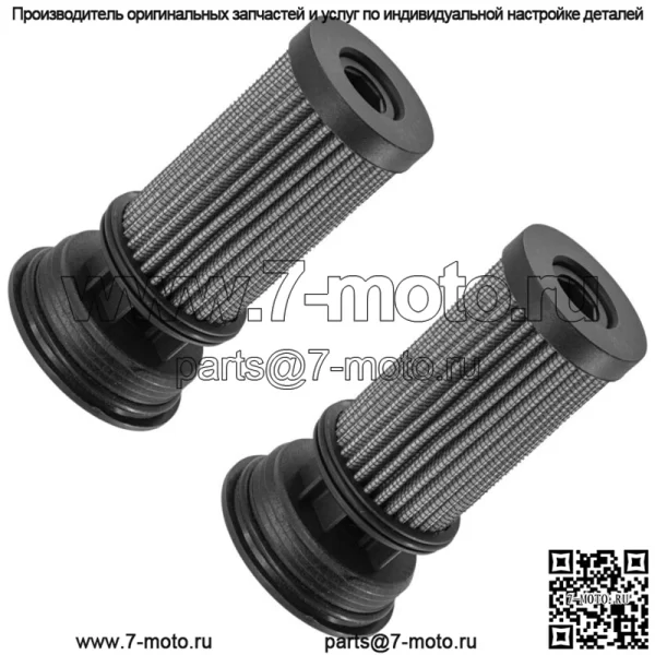 Гидрофильтр для Toro 127-1640 130-8472 72902 72906 72910 72911 72912 72915 2x - Image 5