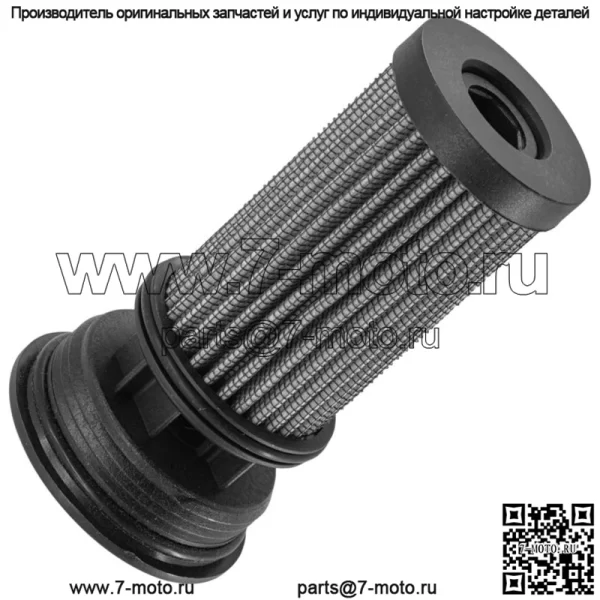 117-0390 1170390 Гидрофильтр для Toro 72918 72921 72922 72902 127-1634 - Image 5