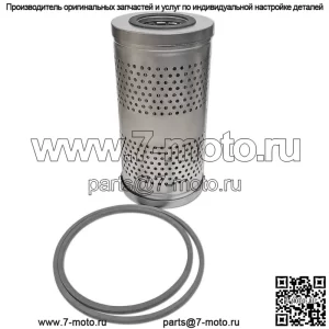 Масляный фильтр AA3680R подходит для тракторов John Deere ABDGR 50 60 70 350C 350D 500