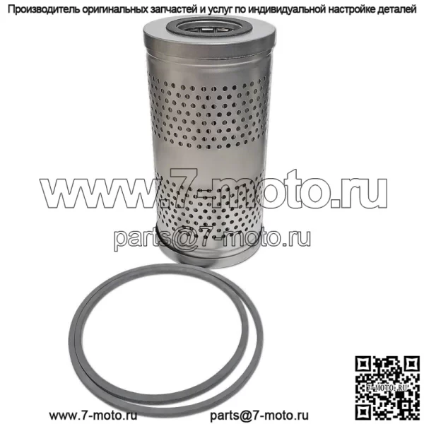 Масляный фильтр AA3680R подходит для тракторов John Deere ABDGR 50 60 70 350C 350D 500