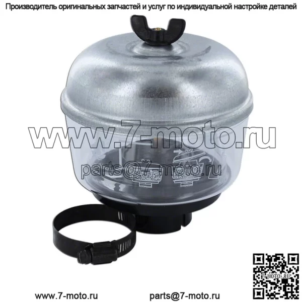 4016565 Крышка предварительного очистителя в сборе — подходит для трактора Allis Chalmers D15 ED40