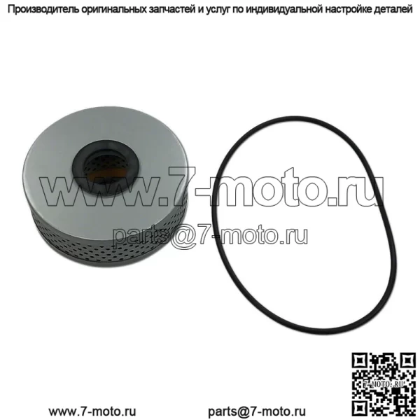 Фильтр насоса гидроусилителя руля EDPN3K758A подходит для трактора Ford 2150 2610 3055 4100 5340